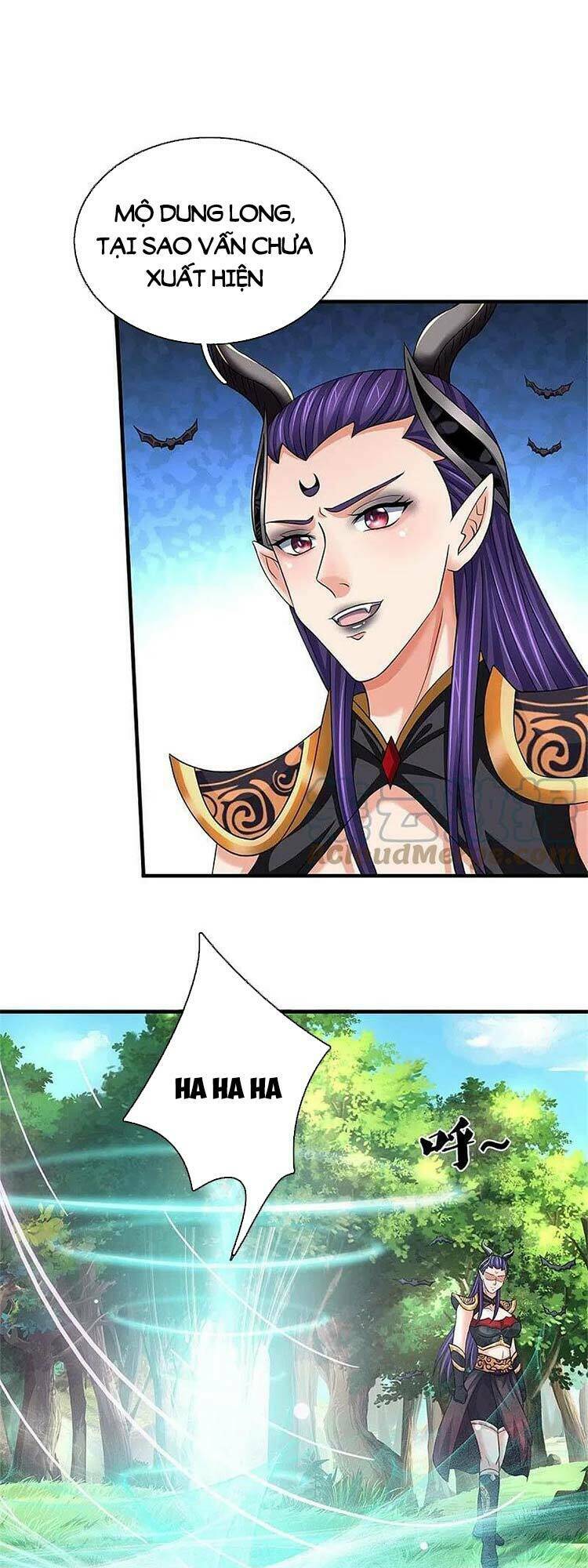 Thần Võ Thiên Tôn Chapter 501 - Trang 2