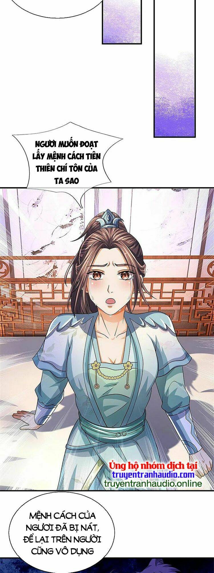 Thần Võ Thiên Tôn Chapter 503 - Trang 2