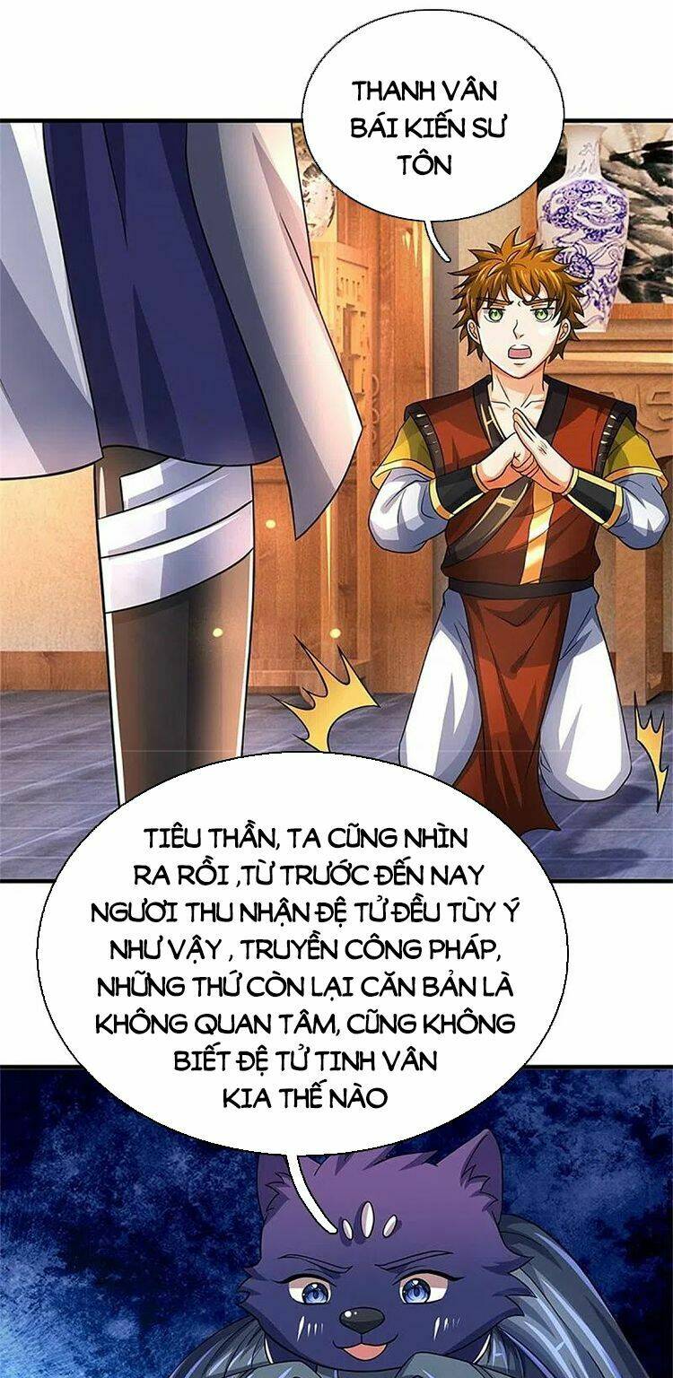 Thần Võ Thiên Tôn Chapter 503 - Trang 2