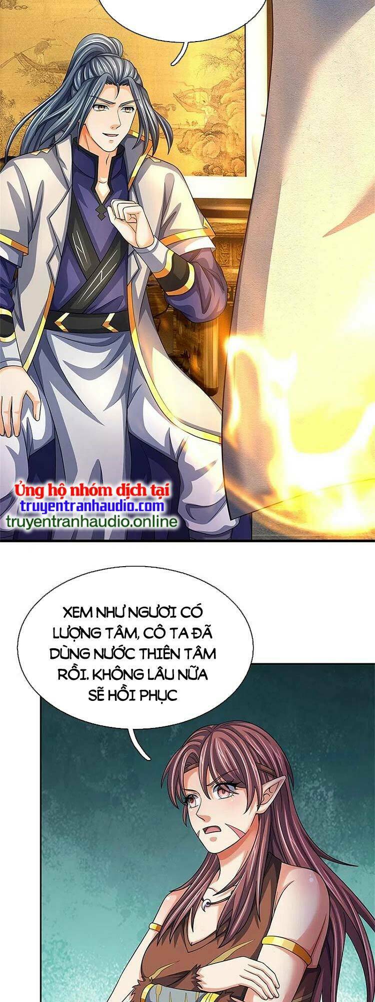 Thần Võ Thiên Tôn Chapter 504 - Trang 2