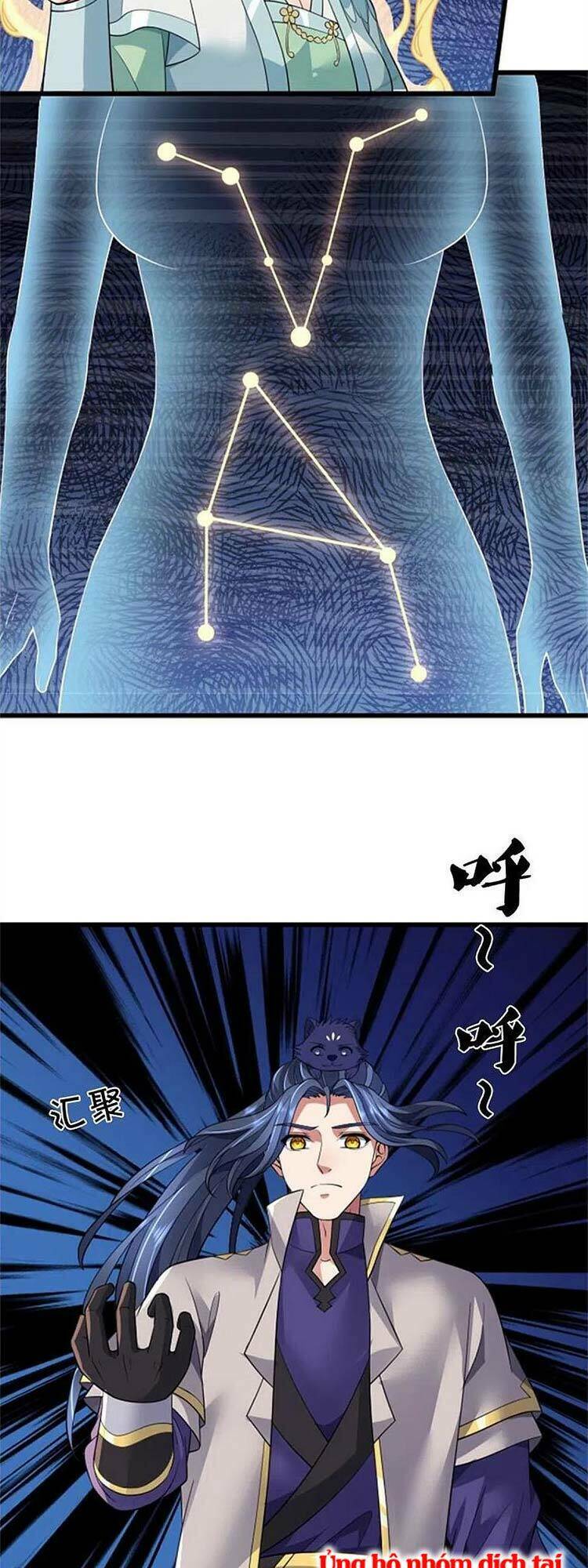 Thần Võ Thiên Tôn Chapter 505 - Trang 2