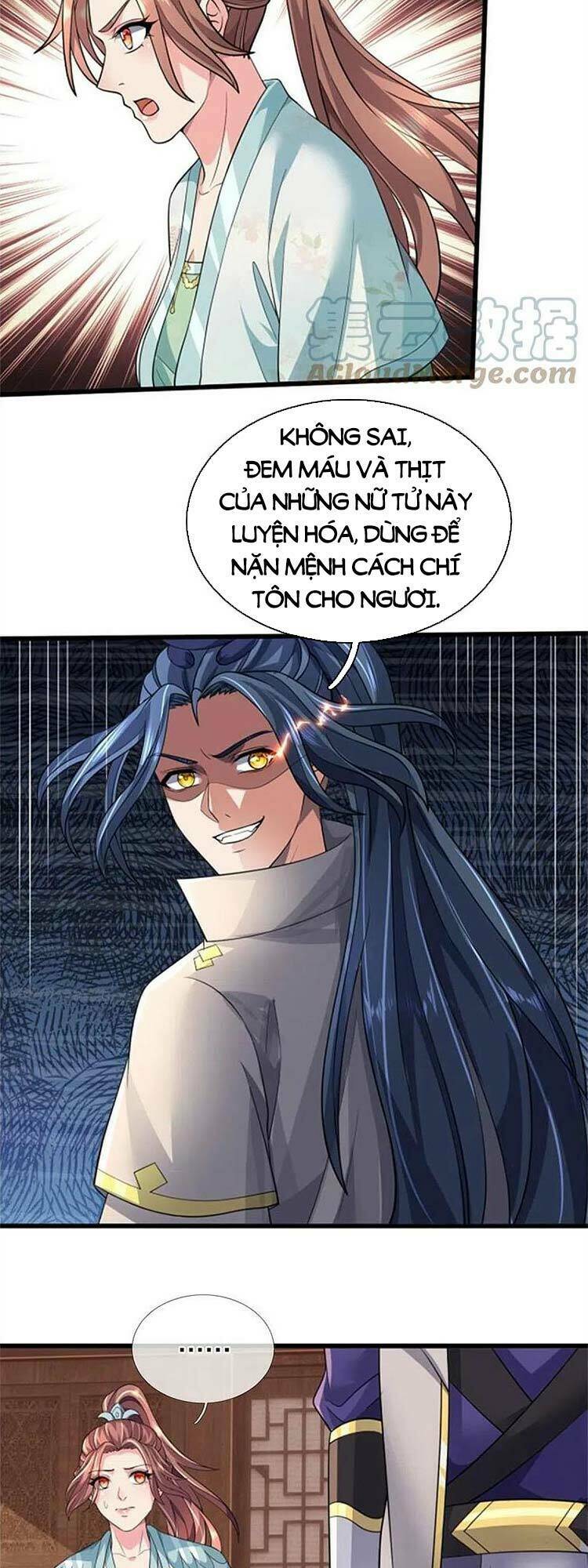 Thần Võ Thiên Tôn Chapter 505 - Trang 2