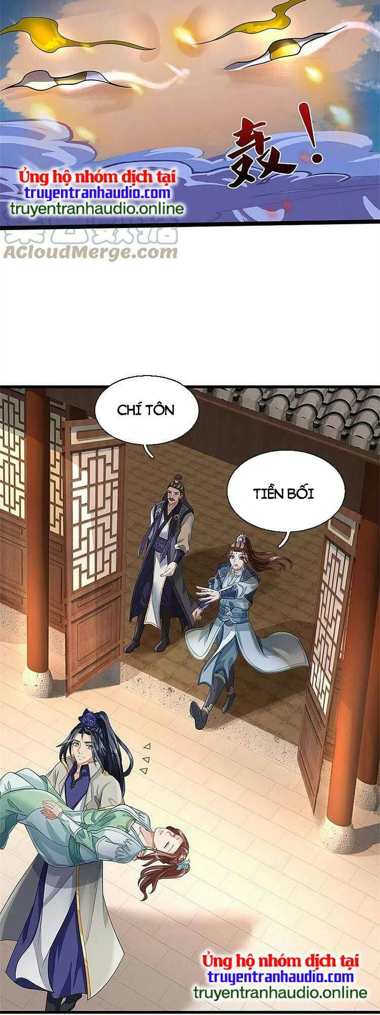 Thần Võ Thiên Tôn Chapter 506 - Trang 2