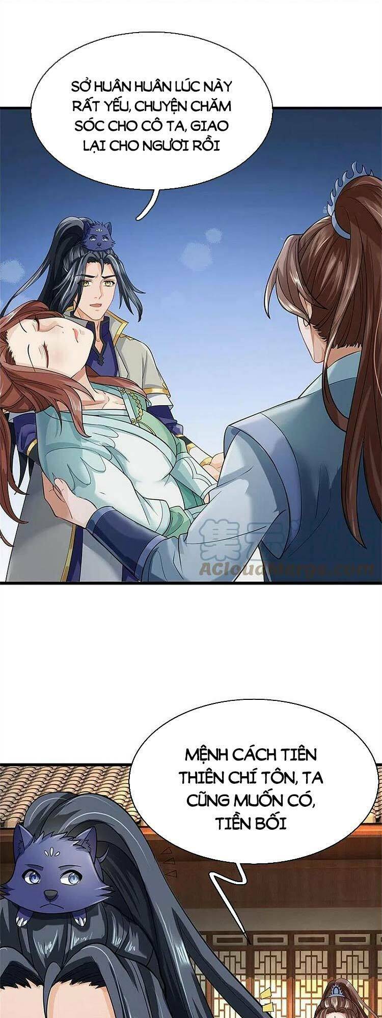 Thần Võ Thiên Tôn Chapter 506 - Trang 2