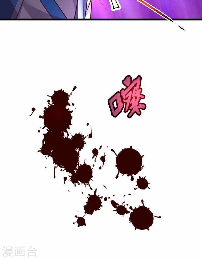 Thần Võ Thiên Tôn Chapter 51 - Trang 2