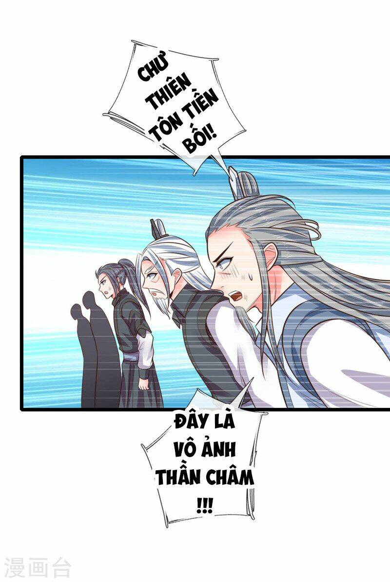 Thần Võ Thiên Tôn Chapter 51 - Trang 2