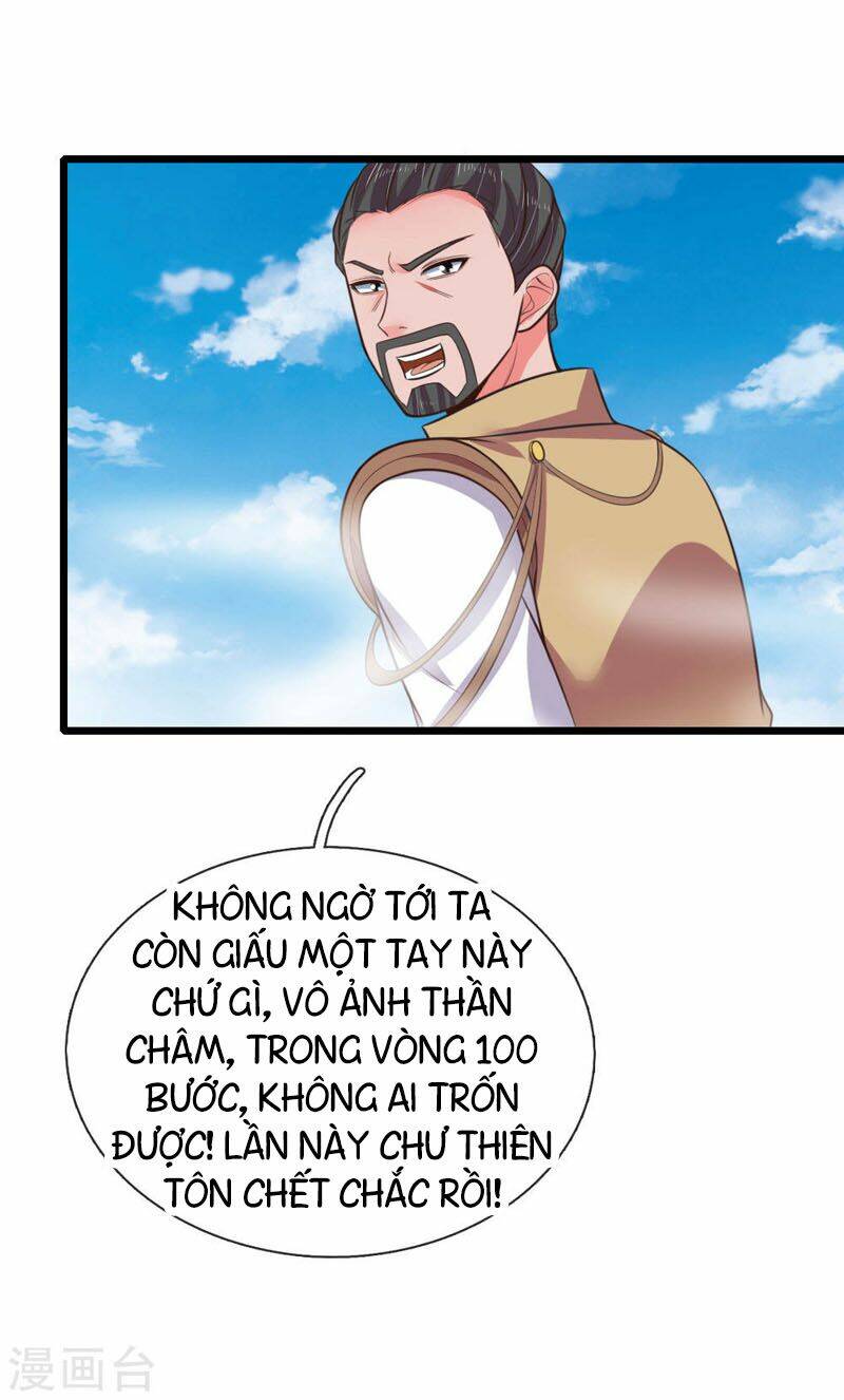 Thần Võ Thiên Tôn Chapter 51 - Trang 2