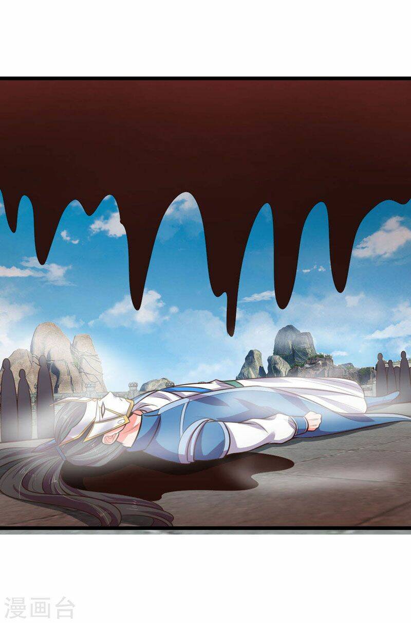 Thần Võ Thiên Tôn Chapter 51 - Trang 2