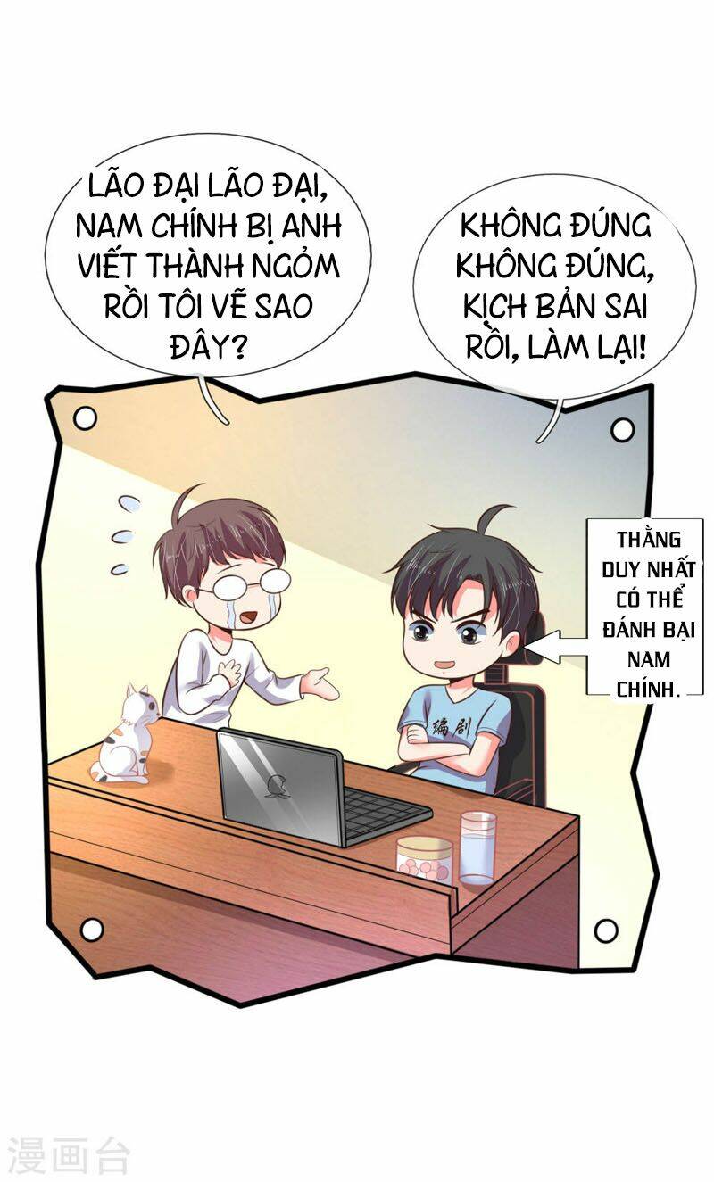 Thần Võ Thiên Tôn Chapter 51 - Trang 2