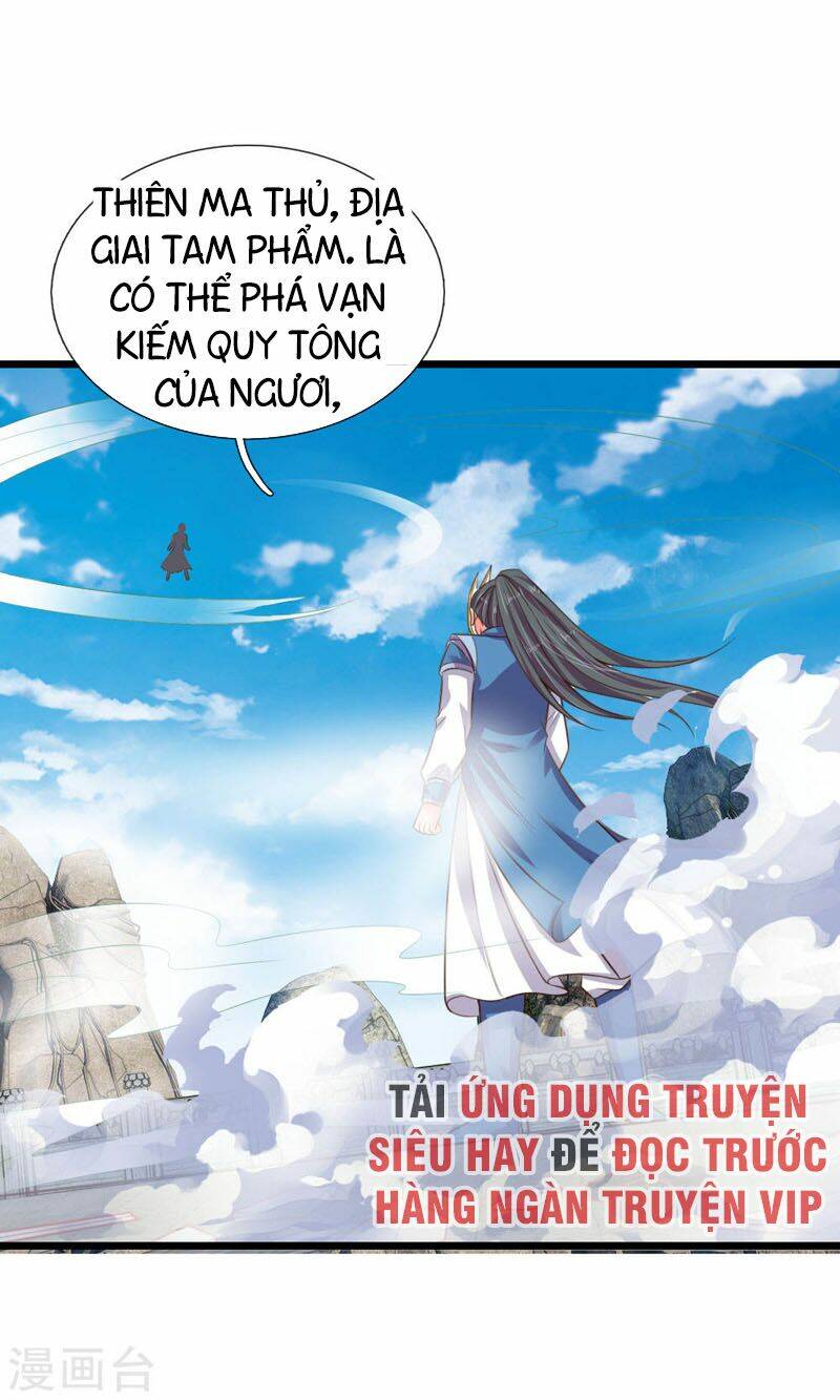 Thần Võ Thiên Tôn Chapter 51 - Trang 2