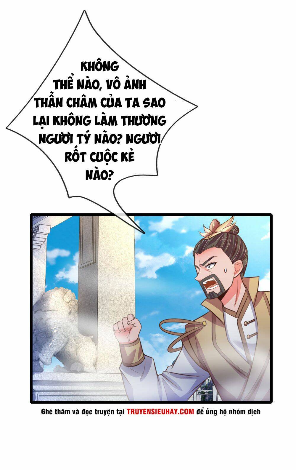 Thần Võ Thiên Tôn Chapter 52 - Trang 2