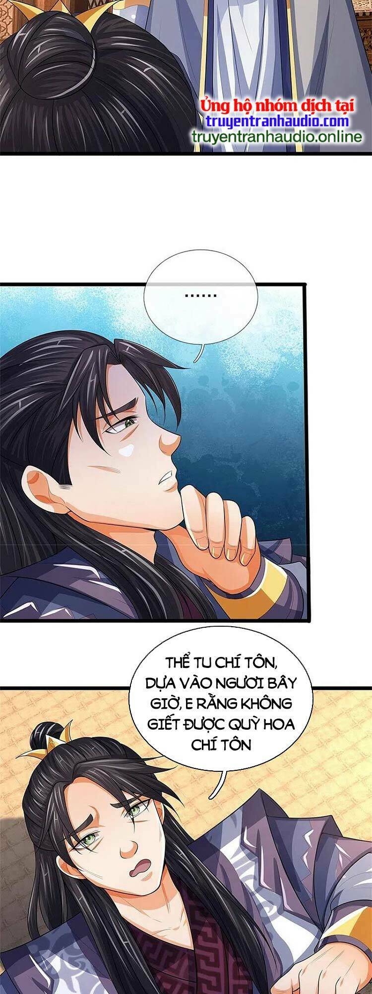 Thần Võ Thiên Tôn Chapter 520 - Trang 2