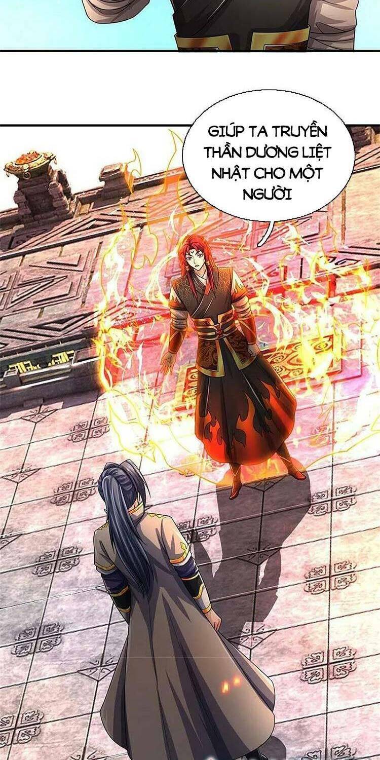Thần Võ Thiên Tôn Chapter 522 - Trang 2