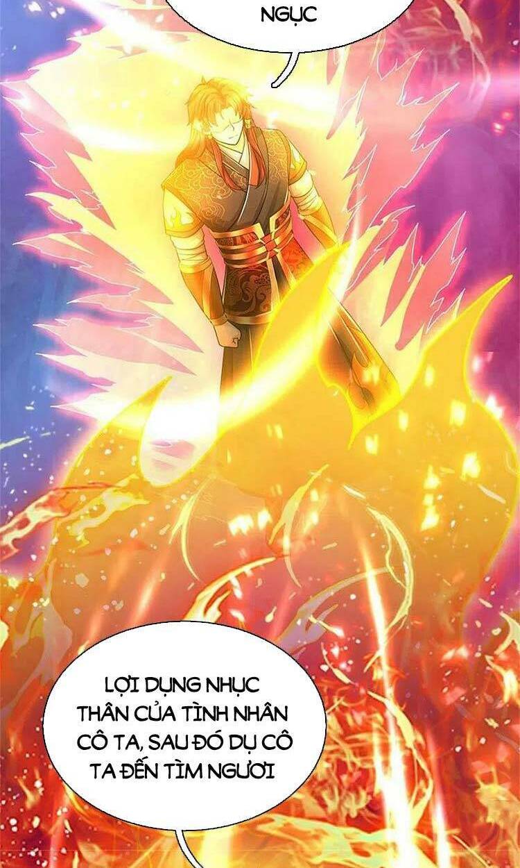 Thần Võ Thiên Tôn Chapter 522 - Trang 2