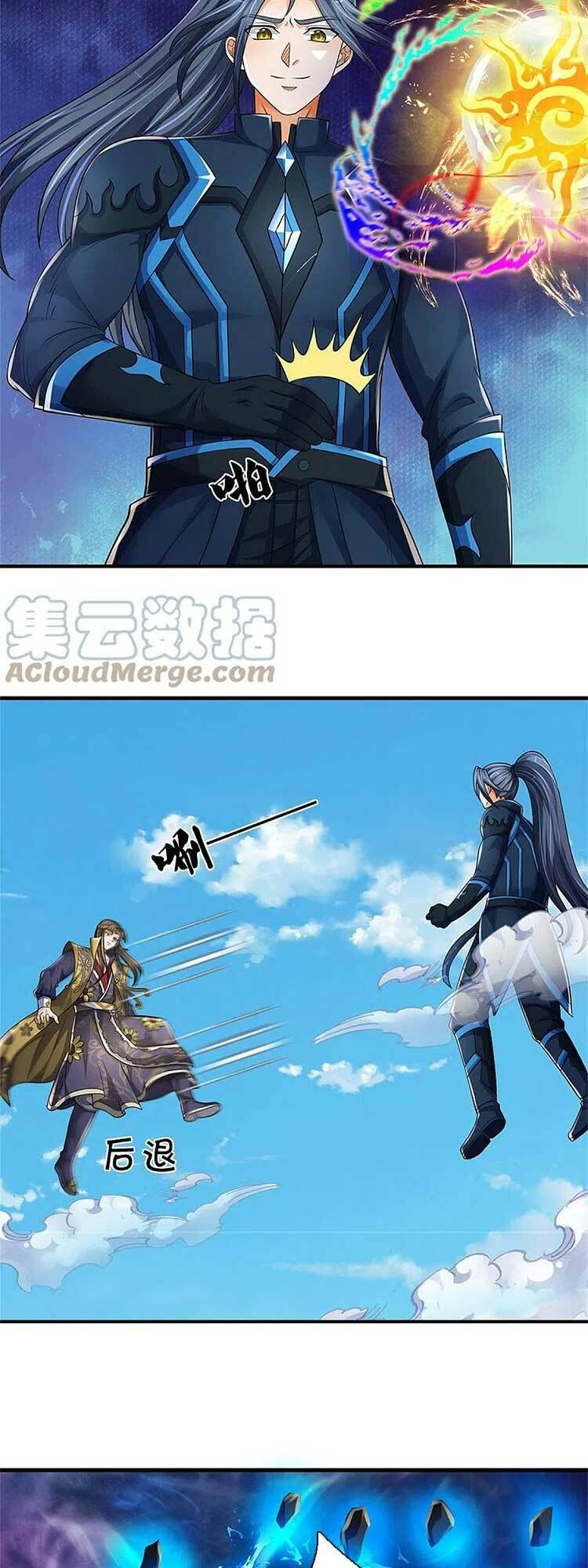 Thần Võ Thiên Tôn Chapter 528 - Trang 2