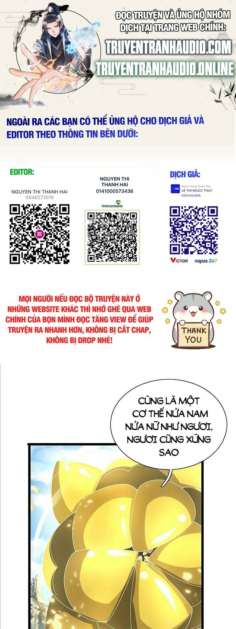 Thần Võ Thiên Tôn Chapter 529 - Trang 2