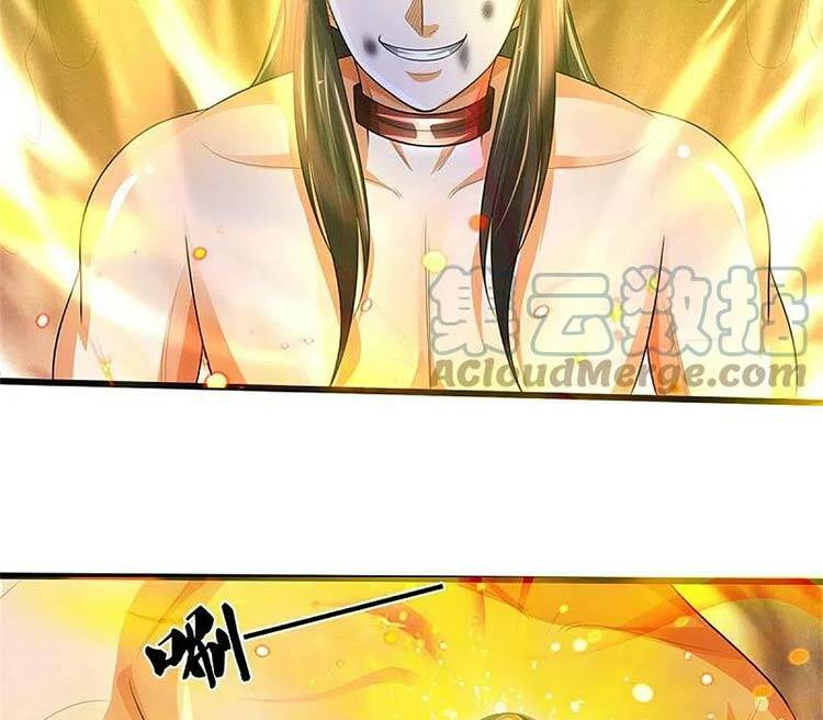 Thần Võ Thiên Tôn Chapter 530 - Trang 2