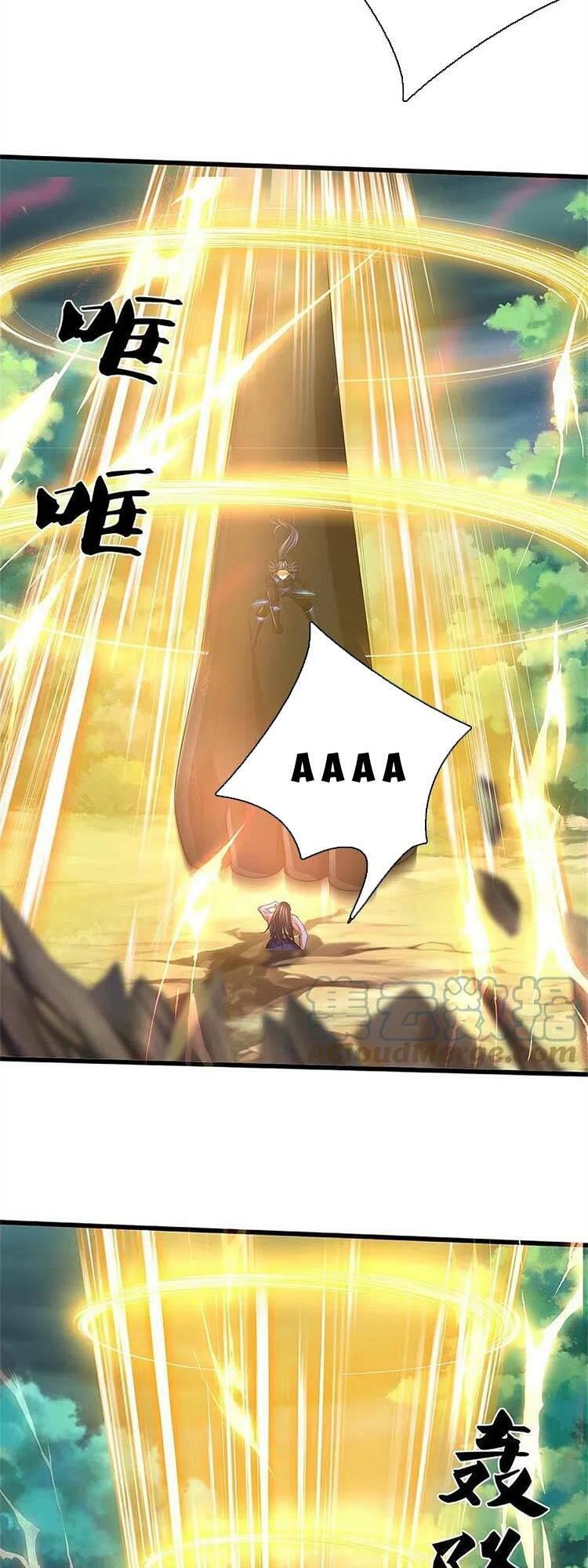 Thần Võ Thiên Tôn Chapter 531 - Trang 2