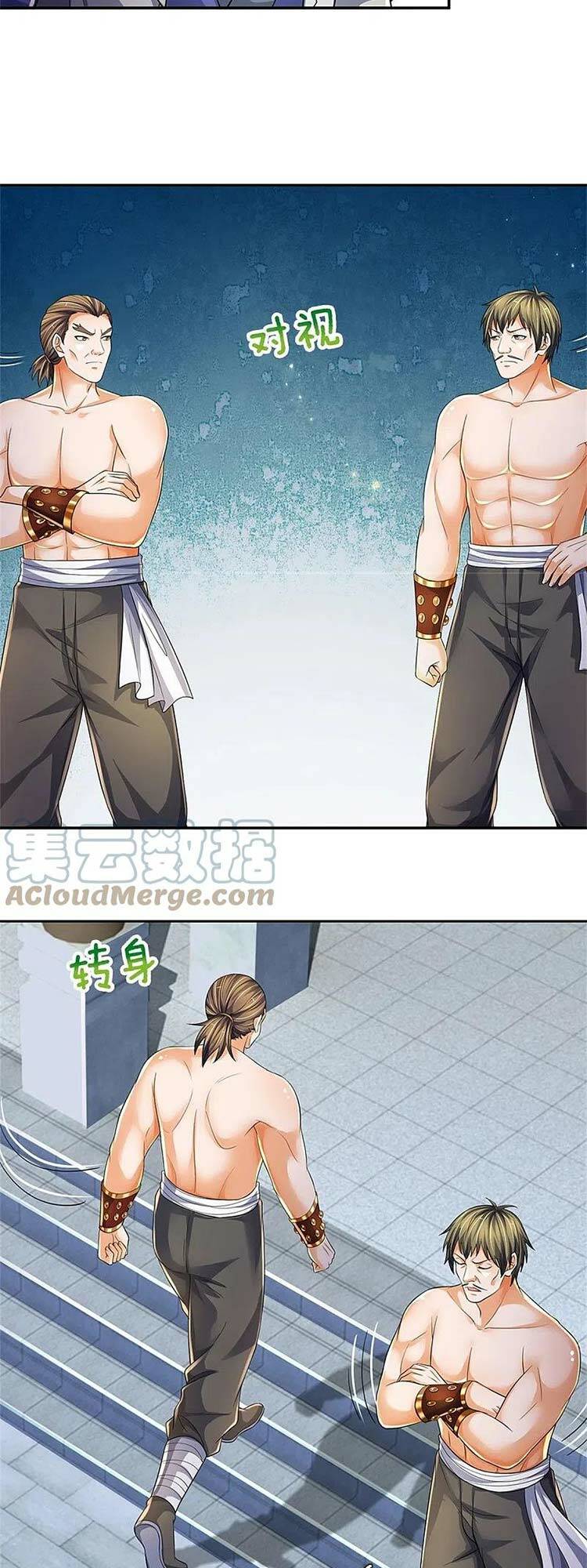 Thần Võ Thiên Tôn Chapter 537 - Trang 2