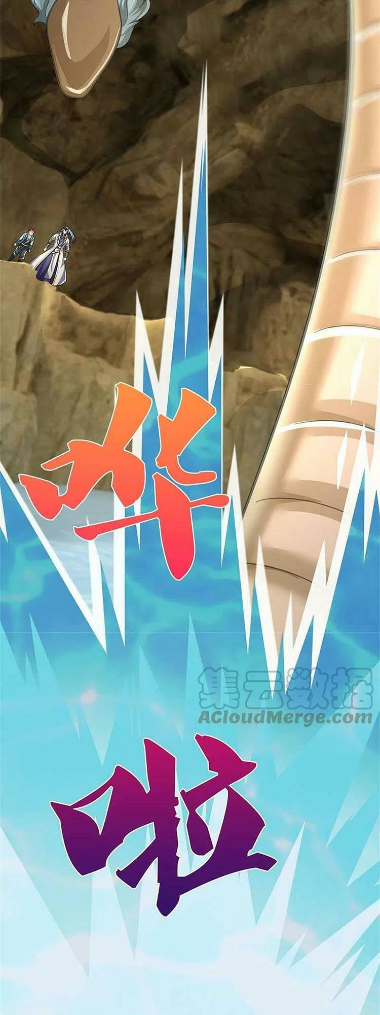 Thần Võ Thiên Tôn Chapter 538 - Trang 2