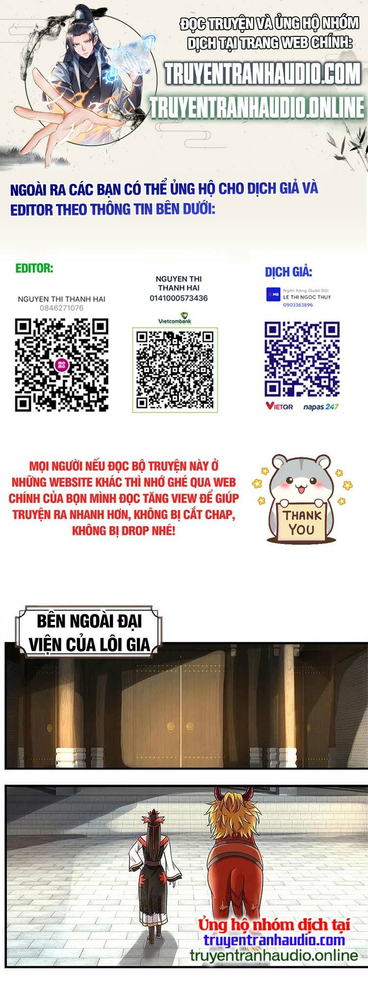 Thần Võ Thiên Tôn Chapter 539 - Trang 2