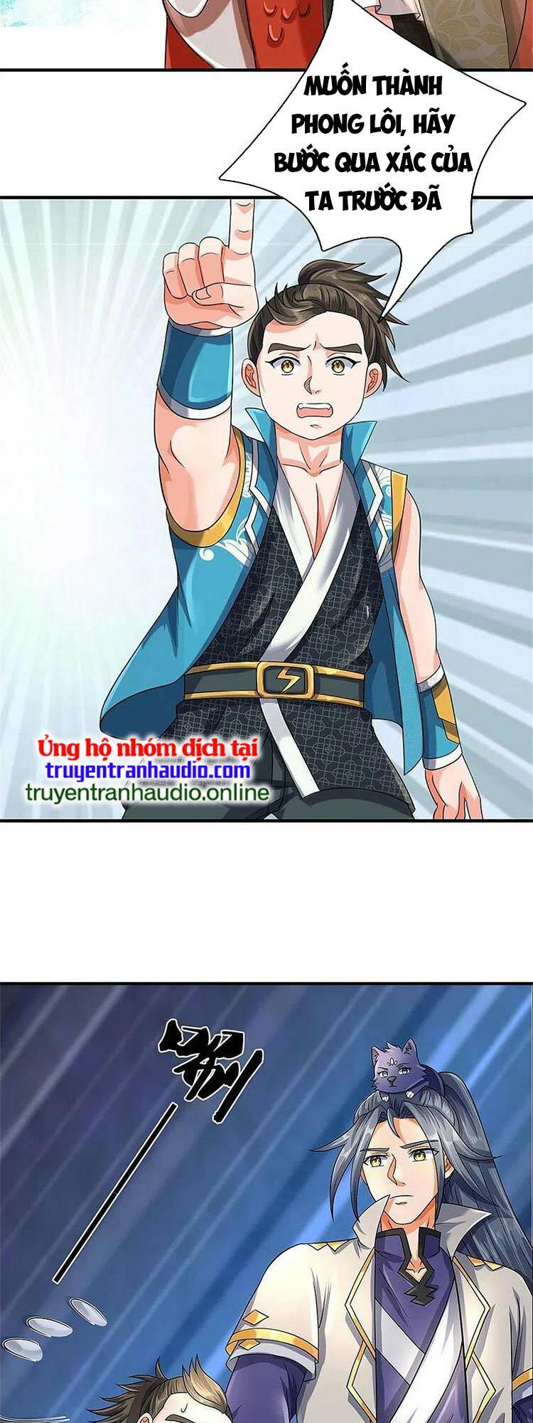 Thần Võ Thiên Tôn Chapter 539 - Trang 2