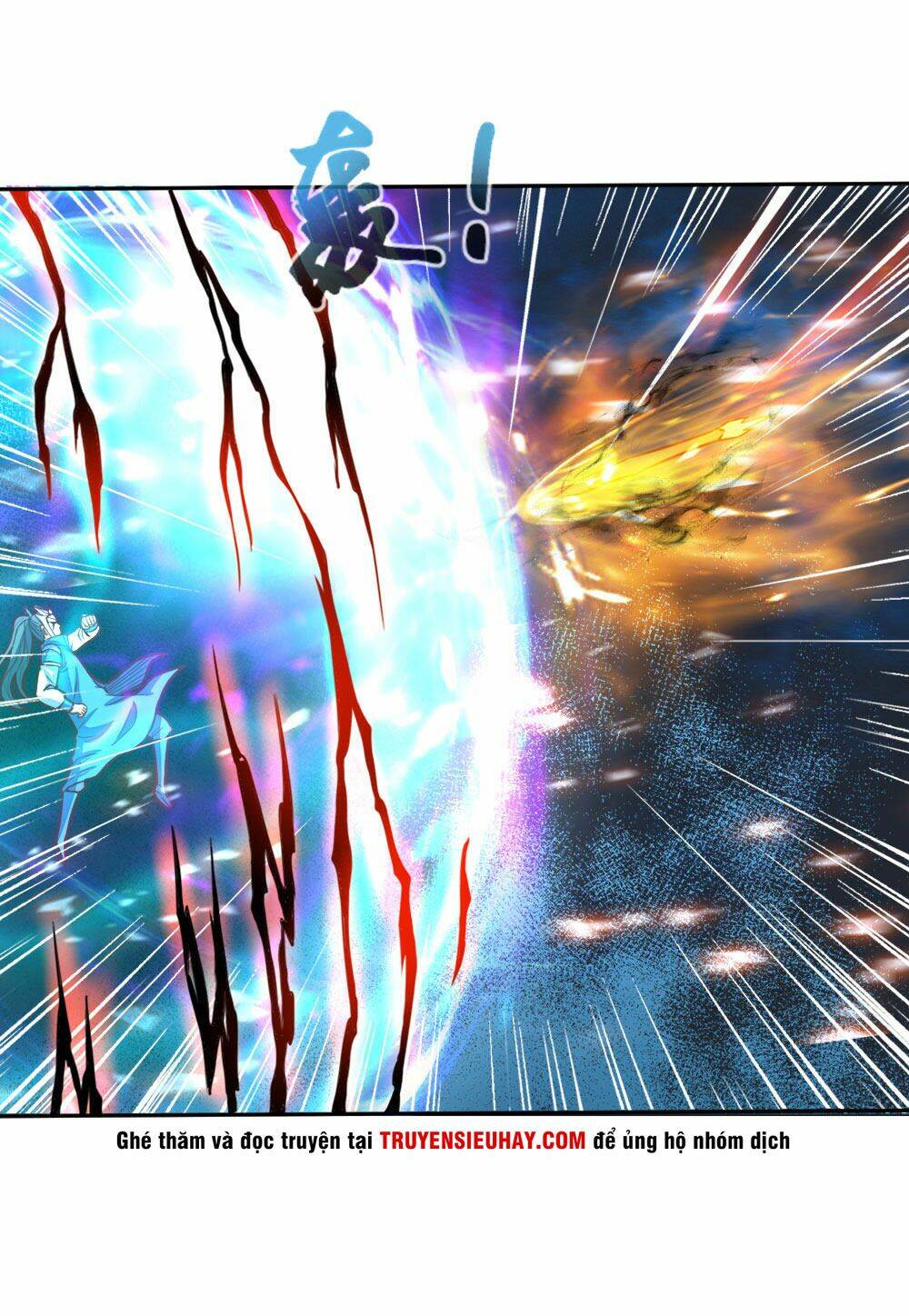 Thần Võ Thiên Tôn Chapter 54 - Trang 2