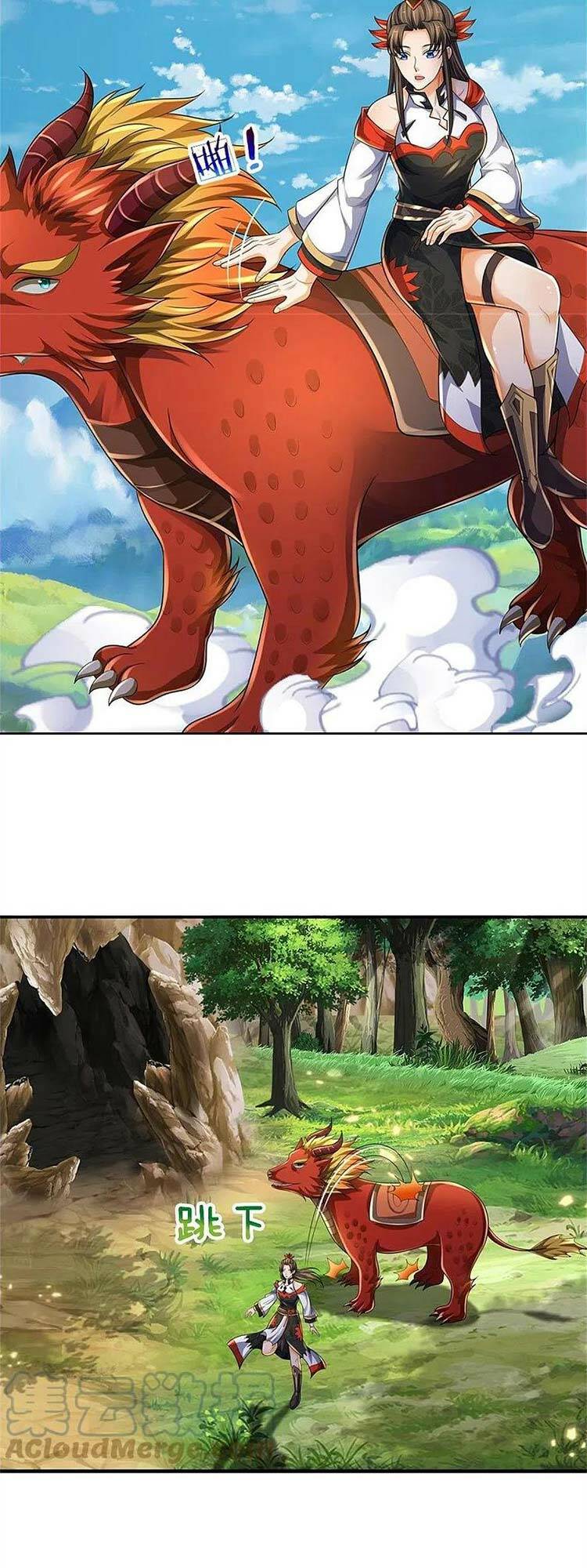 Thần Võ Thiên Tôn Chapter 540 - Trang 2