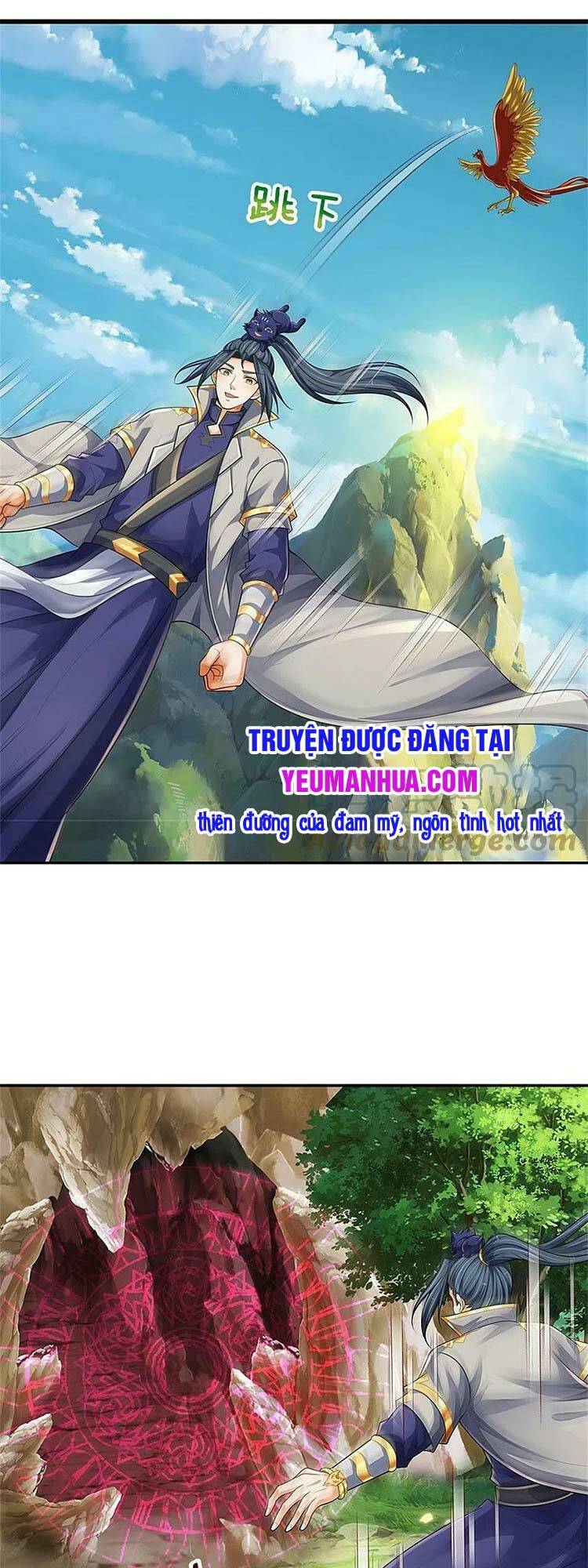 Thần Võ Thiên Tôn Chapter 541 - Trang 2