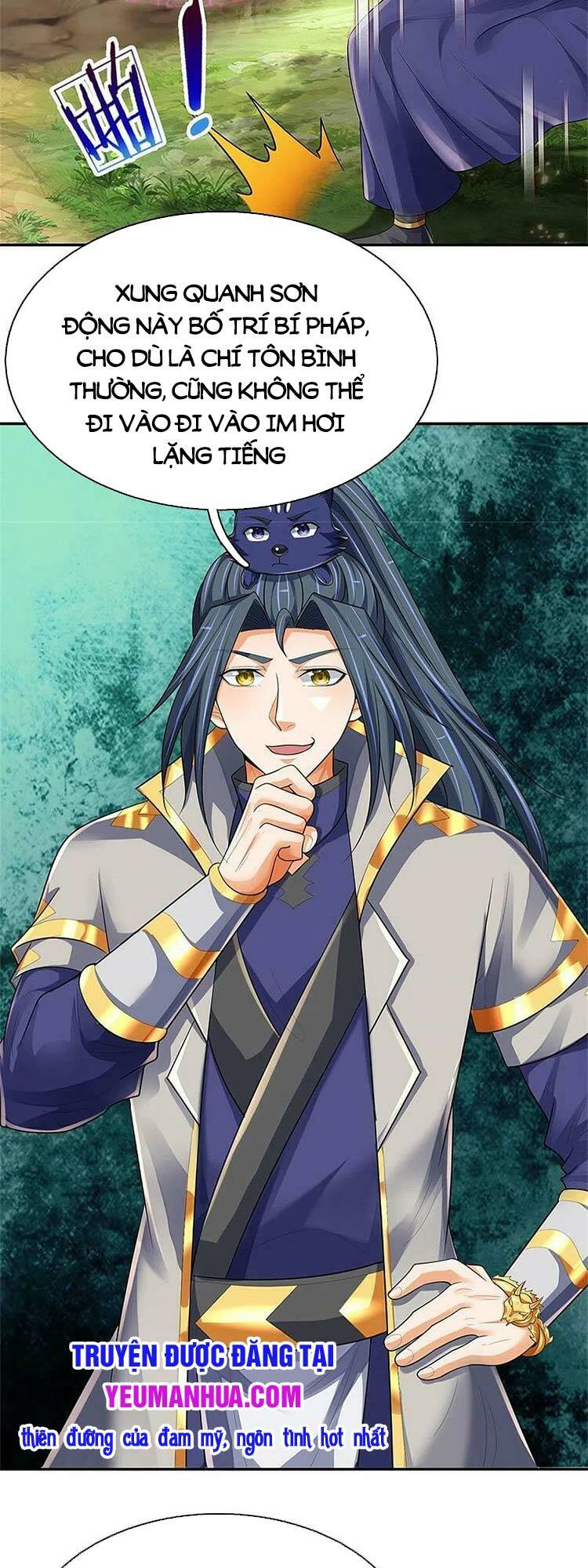 Thần Võ Thiên Tôn Chapter 541 - Trang 2