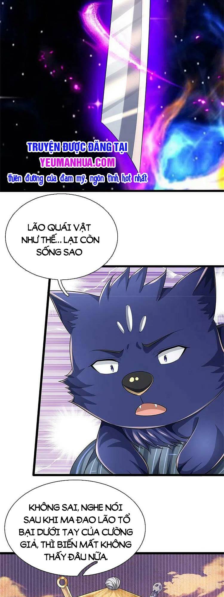 Thần Võ Thiên Tôn Chapter 541 - Trang 2