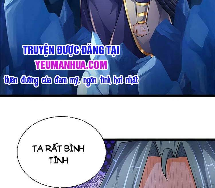 Thần Võ Thiên Tôn Chapter 541 - Trang 2