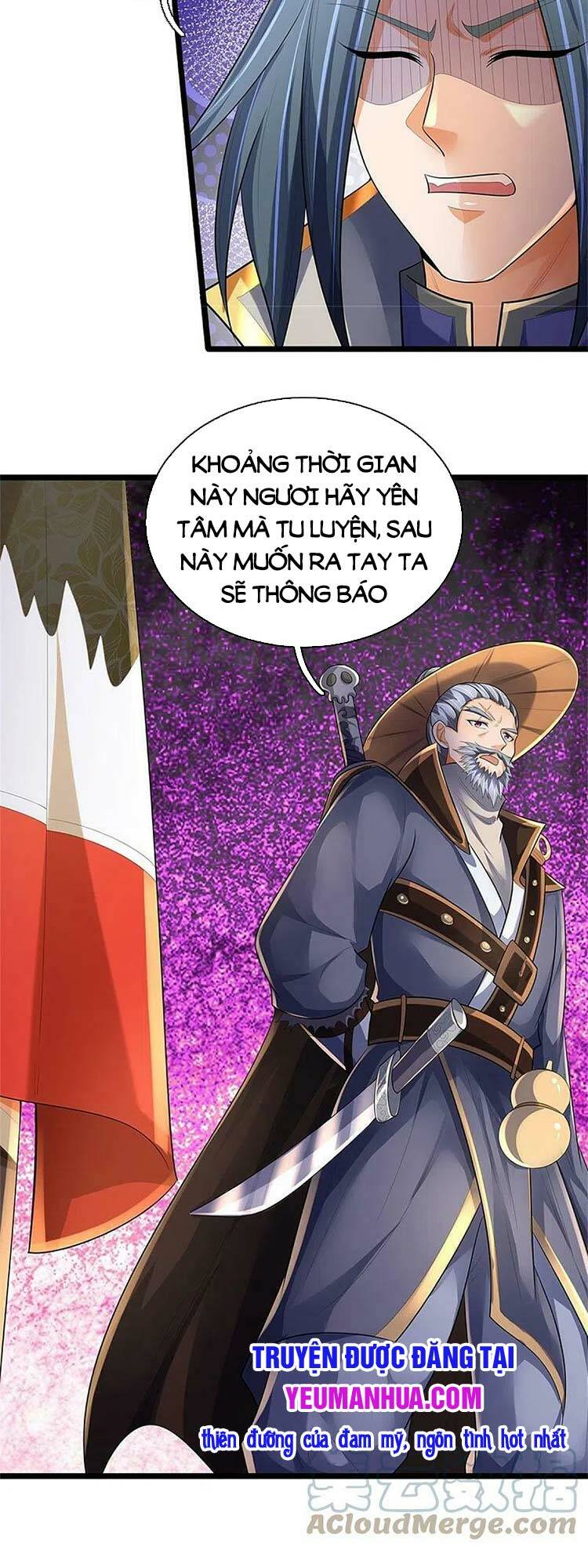 Thần Võ Thiên Tôn Chapter 541 - Trang 2