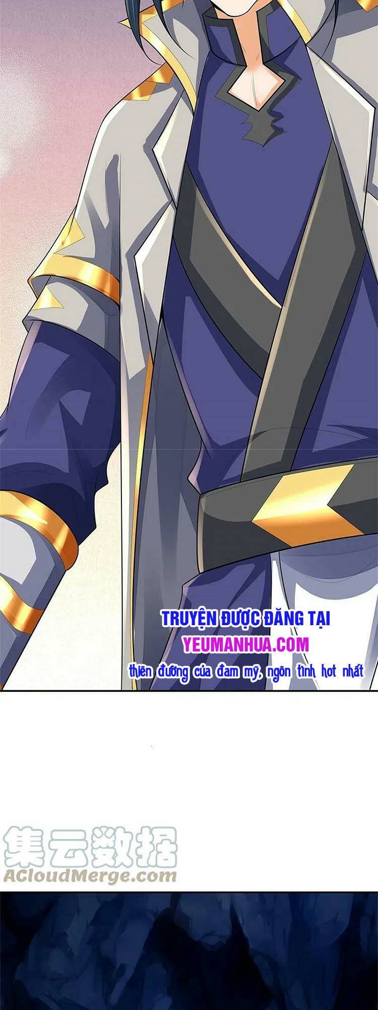 Thần Võ Thiên Tôn Chapter 541 - Trang 2