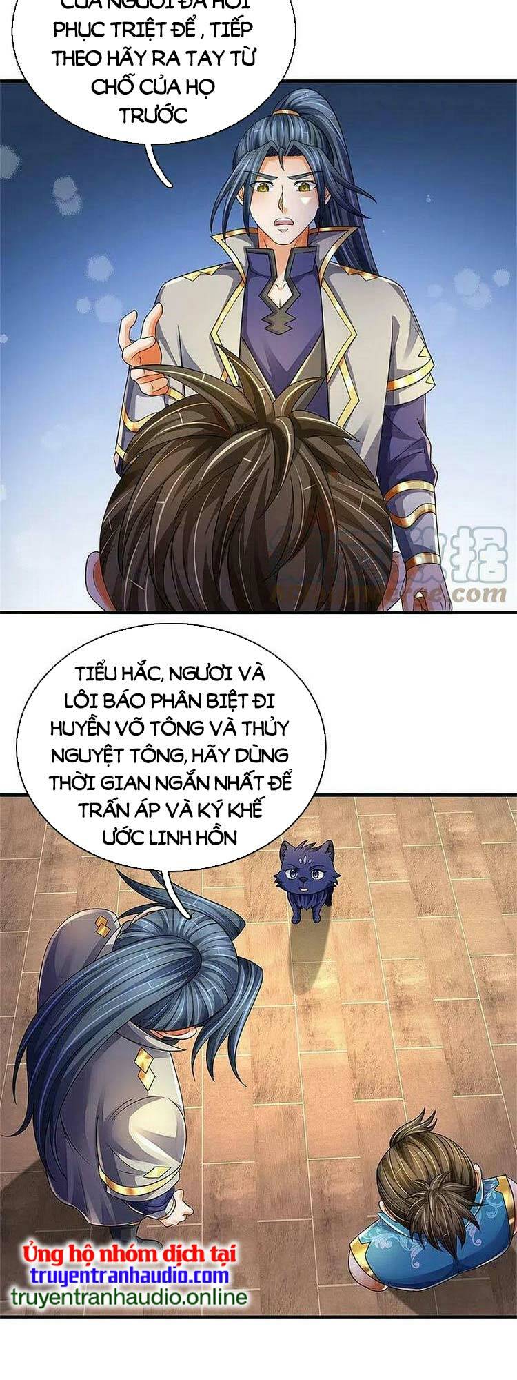 Thần Võ Thiên Tôn Chapter 543 - Trang 2