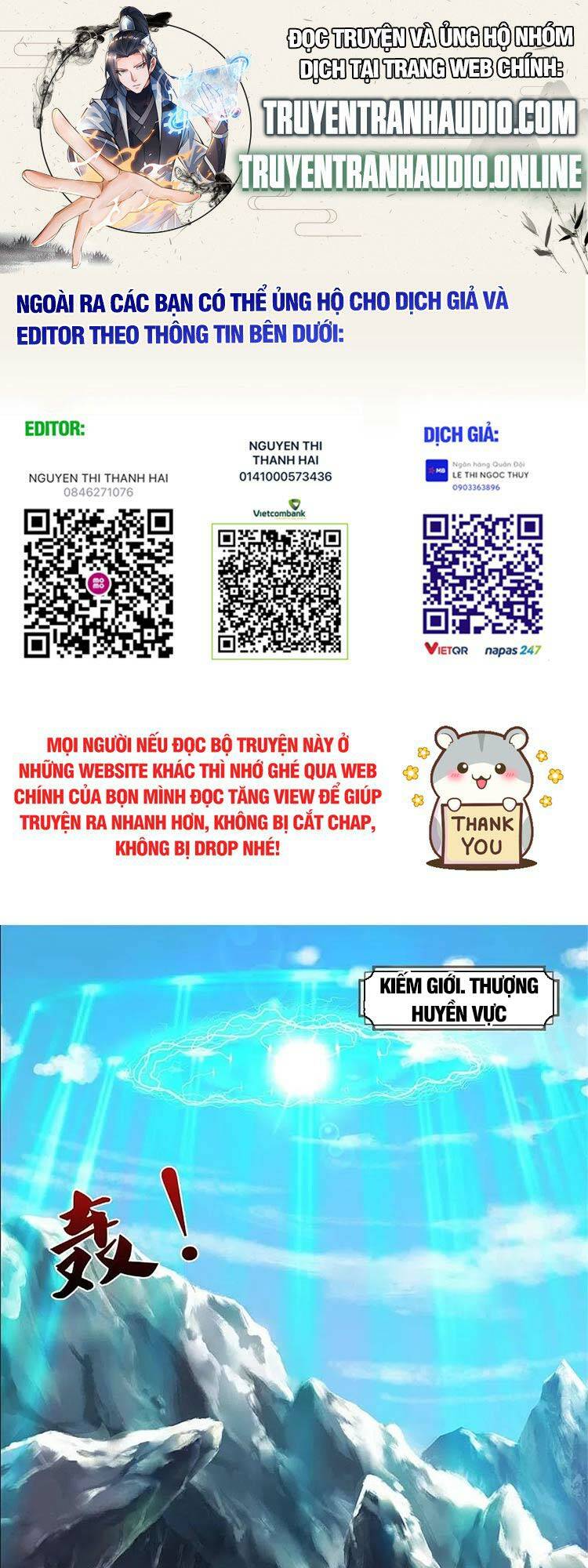 Thần Võ Thiên Tôn Chapter 544 - Trang 2