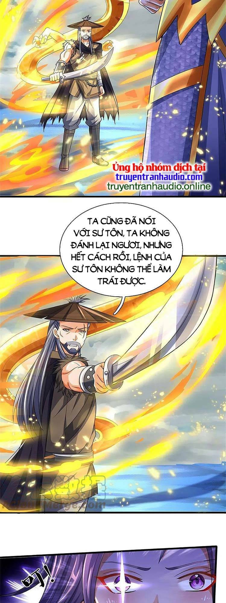 Thần Võ Thiên Tôn Chapter 547 - Trang 2