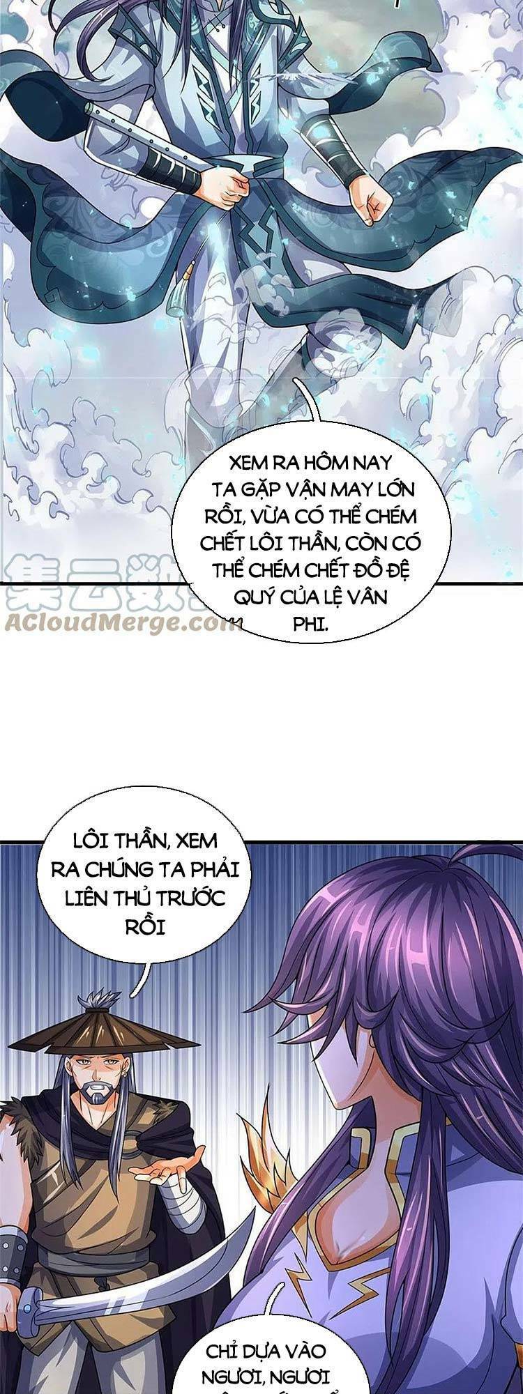 Thần Võ Thiên Tôn Chapter 547 - Trang 2