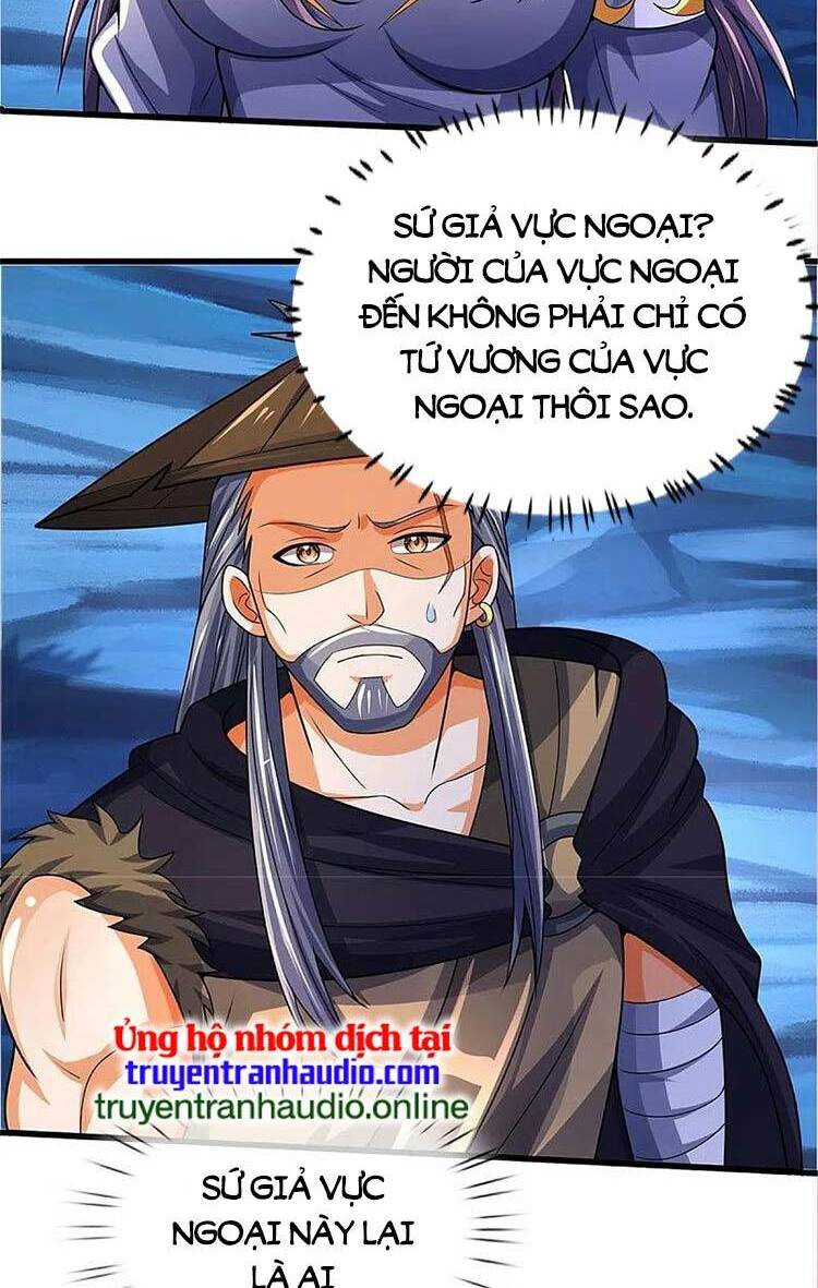 Thần Võ Thiên Tôn Chapter 547 - Trang 2