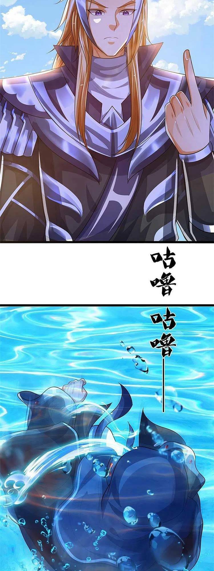 Thần Võ Thiên Tôn Chapter 548 - Trang 2