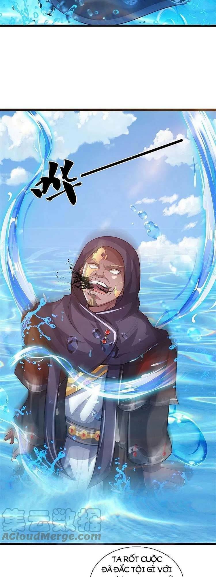 Thần Võ Thiên Tôn Chapter 548 - Trang 2