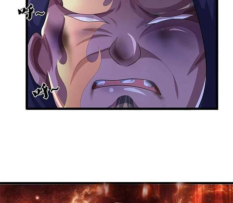 Thần Võ Thiên Tôn Chapter 548 - Trang 2