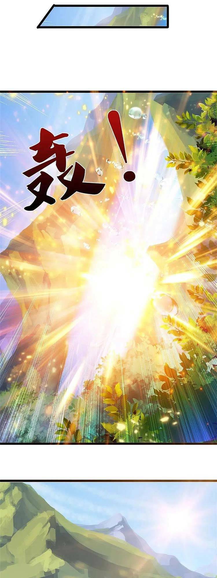 Thần Võ Thiên Tôn Chapter 548 - Trang 2