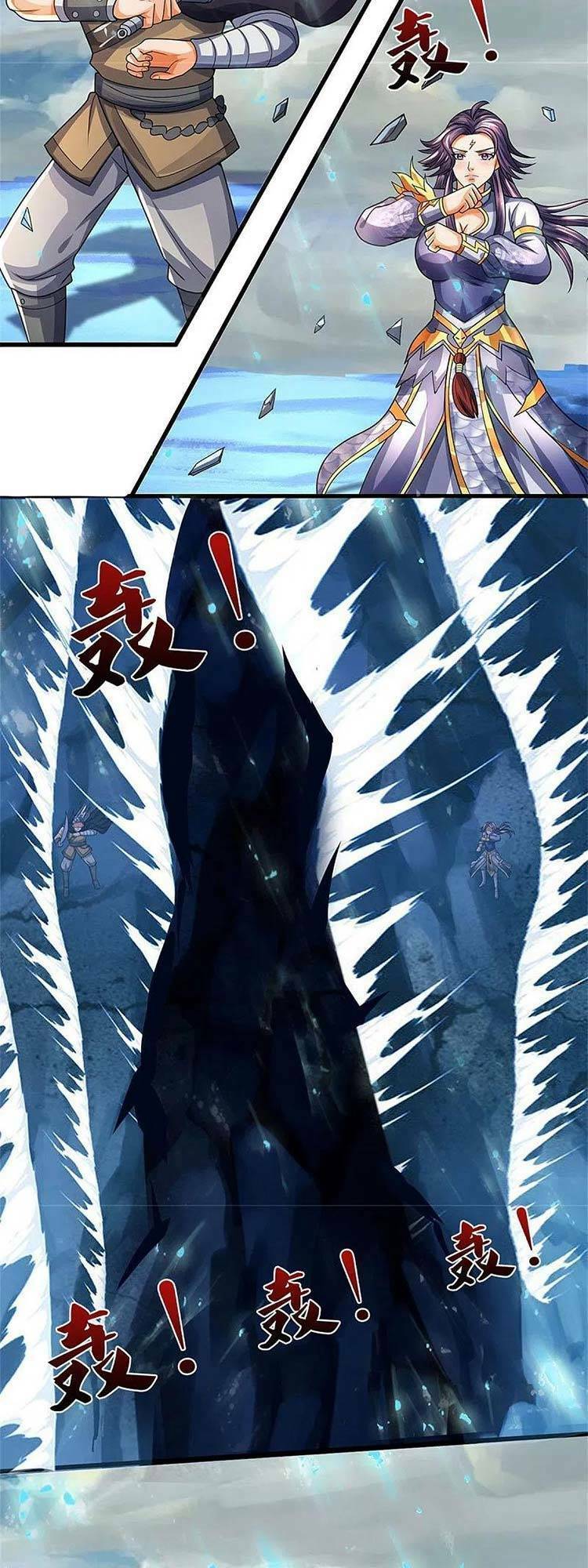 Thần Võ Thiên Tôn Chapter 548 - Trang 2