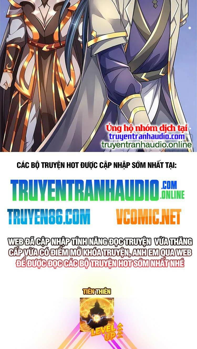 Thần Võ Thiên Tôn Chapter 549 - Trang 2