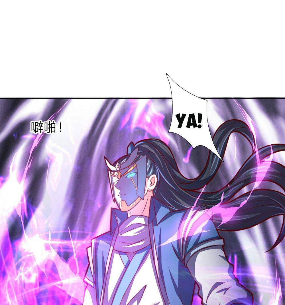 Thần Võ Thiên Tôn Chapter 55 - Trang 2