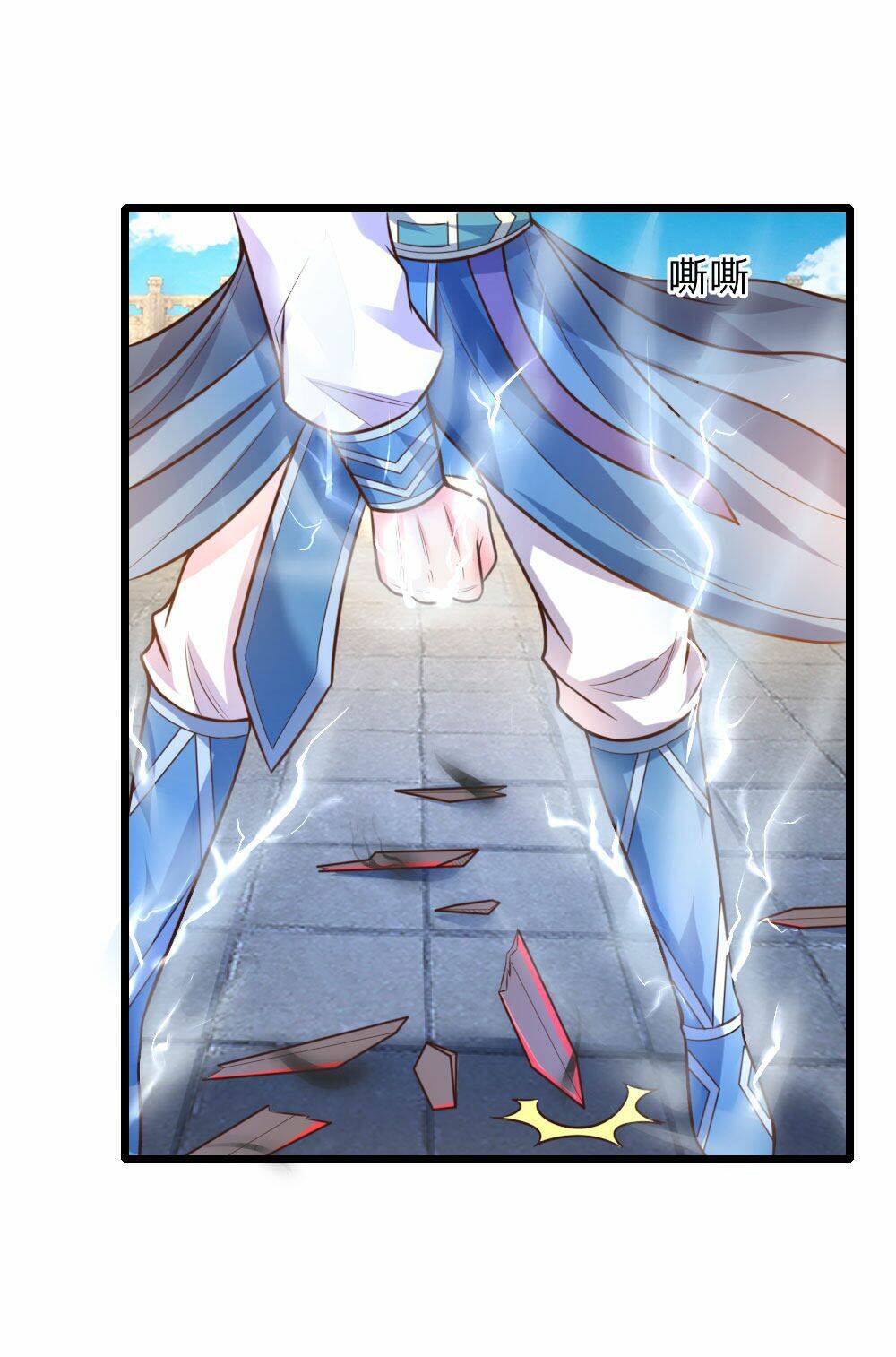 Thần Võ Thiên Tôn Chapter 55 - Trang 2