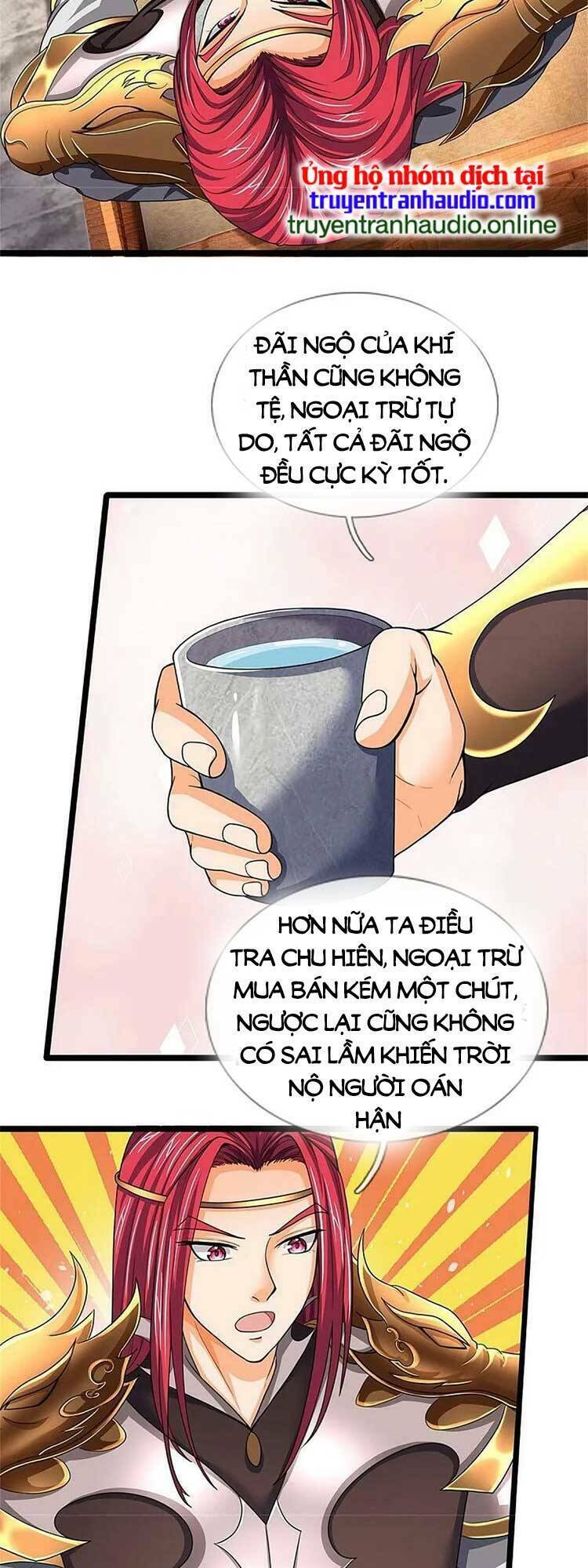 Thần Võ Thiên Tôn Chapter 553 - Trang 2