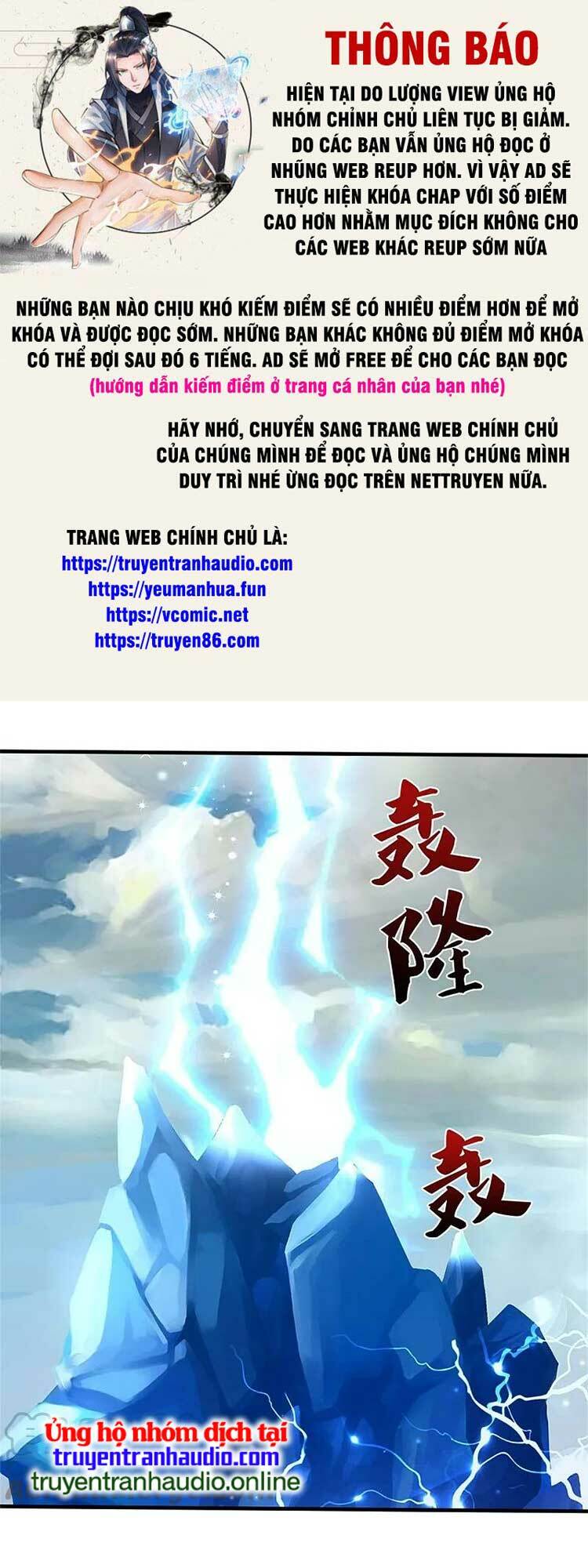 Thần Võ Thiên Tôn Chapter 555 - Trang 2