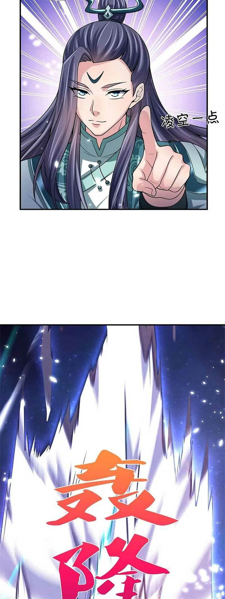 Thần Võ Thiên Tôn Chapter 555 - Trang 2